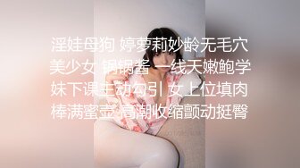  顶级震撼淫乱群P盛宴疯狂姐妹多人运动 多名淫荡小骚货跪地翘起屁股等着被操