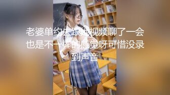 【自录】日本少妇【AV邻家姐姐】道具调教自慰，深喉骑乘榨精，5月直播合集【65V】 (12)