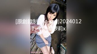 パコパコママ 120421_567 熟女のチングリ返しアナルペロペロ 征木典子