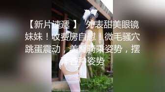 星空無限傳媒 XKG089 享受騷逼高潮的鄰居騷婦 程欣媛