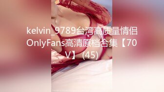 【黑girl舞团】【双人艳舞】漏毛露点合集【245v】 (19)