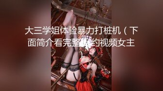 【新片速遞】  御姐范黑丝轻熟女很有味道，被胖男推到就开始操逼，花样玩穴不过瘾再自慰插穴