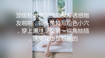 【推特网黄】湾湾萝莉甜妹【142小只马妮娜】脸穴同框自慰，嗲嗲的娃娃音，听了人都麻了，超赞！【147V】 (82)