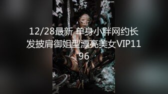 少女的身体2 全身都是尤物，又白又粉又软，极品少女身材太好不知道会便宜谁 胸挺臀圆又翘 大长腿白又嫩 (2)