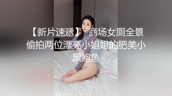 ❤️❤️超大巨乳丰满少妇 肛塞尾巴 吃鸡啪啪 超兴奋骑乘后入表情淫荡 情侣双穴肛交无套大量喷精