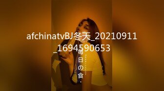 STP27922 外表甜美花臂纹身，拨开内裤扣骚穴，69互舔各种姿势轮番输出