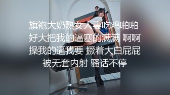 AI画质增强】操肥臀美乳健身猛男腹肌狂操浪叫，超强超猛，狂艹不止！补帧增强！60fps，1080P[3340MB]