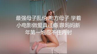 一个愉快的清晨，女上位的快乐