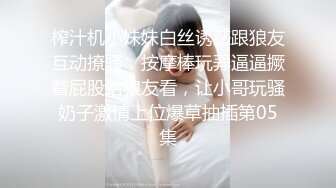 熟女阿姨的屁眼也能操高潮-大神-偷情-上海-阿姨