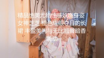 无套爆操前女友，逼还是那么紧，白浆流出