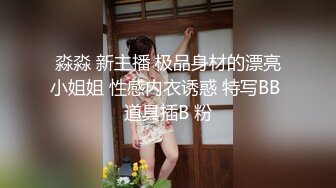 OnlyFan 幸福的小表妹