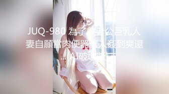 顶级福利姬 鹿八岁 - 汉服 顶级身材福利姬超美诱惑写真