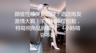 【本站推荐】台湾SWAG_arielbb_22分鐘粉絲家親兄弟實戰內射_偷吃肉棒被抓包