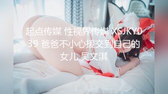 价值千元无水印完整全集，真实原创海神【君君有嫂子】与嫂子乱伦记录，还没出月子做爱，边操边喷奶 内射丝袜嫂子，白嫖福利。