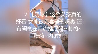 洛陽約的小少婦每次見面都要做五次，她都說被頂著了1