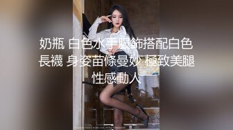 最新10月订阅，OF巨乳奶牛，露脸甜美嫩妹【KaYa Huang】VIP福利视图 (1)