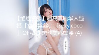 套路直播美离子训练合集【27V】  (11)