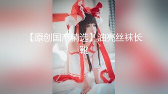 推特大神DOM-窒息高质量出品 小提琴女神的震动棒调教