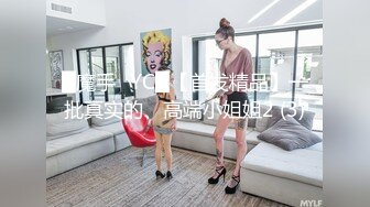   风骚婊妹再度来袭，全程露脸开档黑丝激情啪啪，舔逼按摩棒伺候，表情好骚让小哥各种草