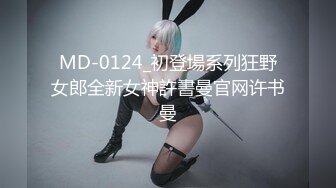   酒店约操外围小姐姐，身材超棒御姐，C罩杯大白美乳，小伙忍不住吸吮