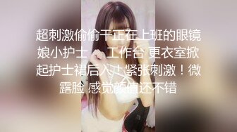 【新片速遞】【展会美女】早期游戏展 漏奶 漏毛 漏阴 都是极品美女