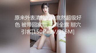  美女上厕所被人硬干,家中休息时又被物业插逼