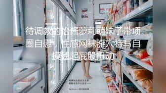 伪娘贴贴 太紧了 啊啊要射了 姐妹互相69吃鸡 后入猛怼 大鸡吧操的姐姐受不了