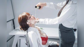 在朋友家暴操人妻大白屁股