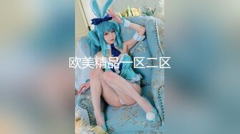 【唯美性爱❤️重磅核弹】极品绿帽淫妻『大魔王 海绵宝宝』7月最新性爱私拍 午夜车震极品黑丝女神 满分靓乳 高清720P原版