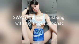 STP23348 第一巨乳性感红唇  童颜G奶嫩妹  无毛白虎超粉肥穴 优点集于一身 揉捏晃动奶子  振动棒摩擦阴蒂  