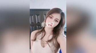 暗黑邱比特隨機配對 妹子被幹到一直咬嘴唇