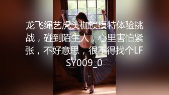 ★☆《百度云泄密》★☆美女大学生和男友之间的私密分手后被渣男曝光 (2)