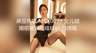 【新片速遞】 商场女厕偷窥气质美女白领的极品小黑鲍