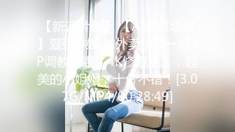 《熟女控必备?绝版》美腿大奶性感身材轻熟女广场舞阿姨【娟娟】露脸私人订制全裸各种情趣制服丝袜高跟扭臀晃腰挑逗撸点满满