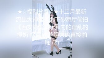 办公大楼女厕全景偷拍多位漂亮的美女职员各种姿势嘘嘘 (6)