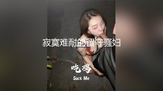 萱萱 鄰居大奶人妻