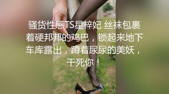 高颜值女神！神似林心如！【柠美】全裸收费身材超棒！这女的长的的像港星周秀娜，特别是那感觉 (1)