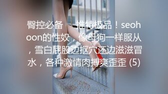  上大学的兼职妹子，长得太甜美了，而且身材还很高挑很有料，两个都是江西老乡