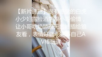 ❤️长腿舞蹈女神❤️万里挑一的极品模特身材气质女神，翘起小屁屁迎接大肉棒进入，长腿黑丝诱惑拉满