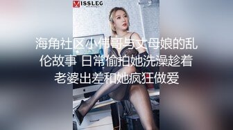 【群交性爱绿帽换妻】清纯极品美女『佩萱儿』最新淫乱相册性爱私拍流出 互换老公4P大战淫荡至极 (2)