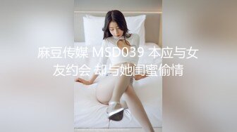 (微密圈)(wmog-002)(20230903)害羞新人cos首秀-明裡柚