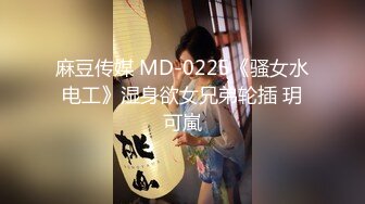 推女郎 赵惟依大尺度原始森林摄影专辑