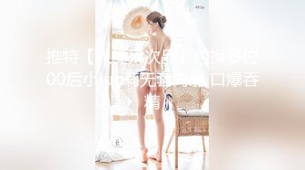 丰满少妇漏脸被撕掉黑丝插的呻吟,完美露脸射一肚子