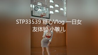 【新片速遞】  黑丝轻熟女 骚货菊花鲍鱼炮机同时双插 把自己爽翻了天 边插边喷 表情超享受 