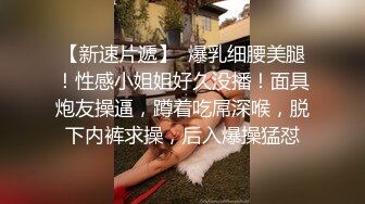 【重磅核弹】绿帽大神 QWERXPZ 分享极品淫妻 付费VIP群福利