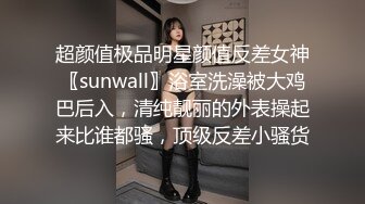 牛仔裤大奶美女吃鸡啪啪 流氓快来操我 啊啊快射给我 你这那是性功能障碍 撕破黑丝更具诱惑 操的奶子哗哗喘叫不停