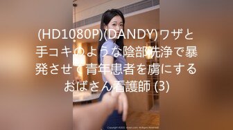 【新速片遞】 【最强❤️乱伦鬼父】海角老淫✨ 让萝莉女儿请假回家肏穴 妙嫩少女胴体 稚嫩白虎穴 肉棒爆操美妙呻吟内射蜜穴