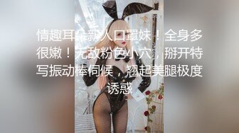 _万元定制 国产福利姬【小七】cosplay明日香 白虎美鲍跳蛋自慰