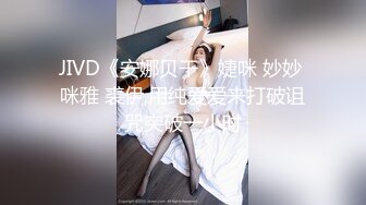 良家骚货人妻露脸吃肉棒