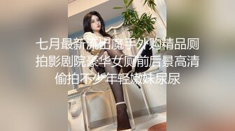 新员工是我喜欢的巨乳ＡＶ女优。抓住弱点让她成为轮奸中出乳便器